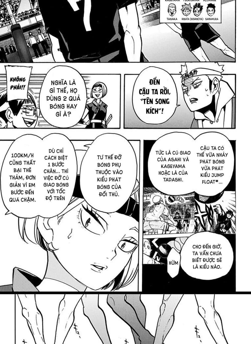 haikyuu chapter 253 4