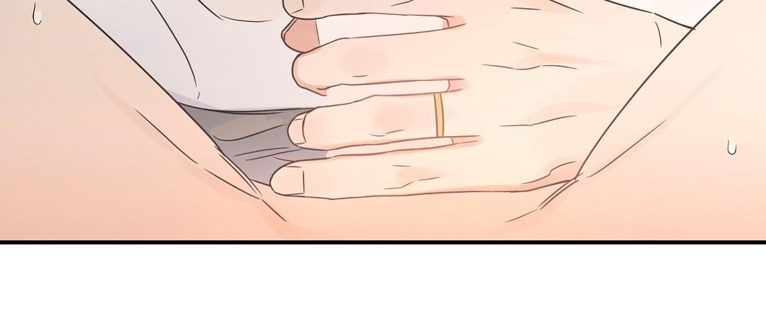 omega complex (end) chapter 46 45