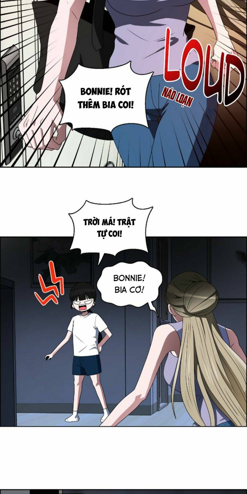 no scope chapter 43 22