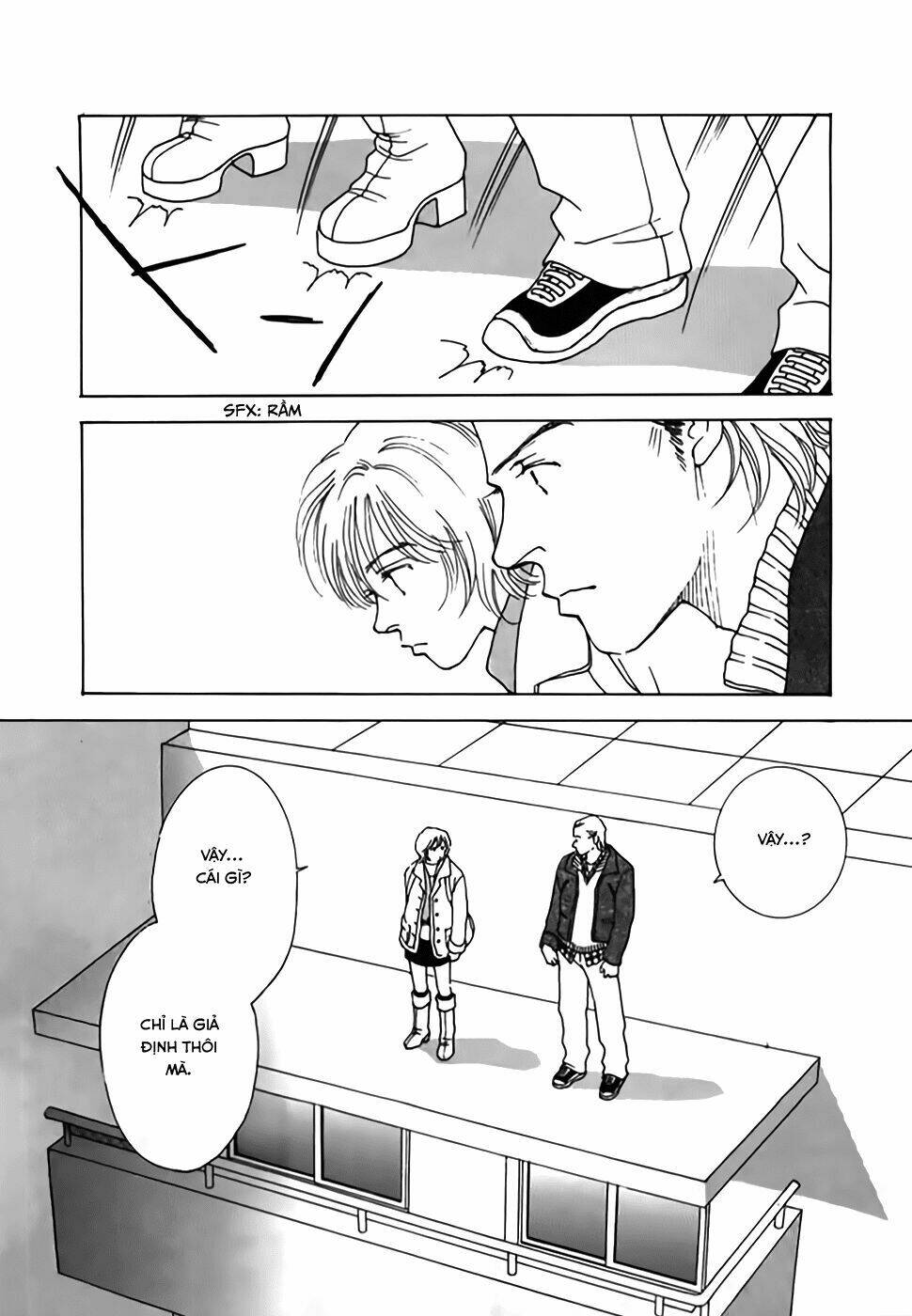 taiyou no ijiwaru chapter 1 27