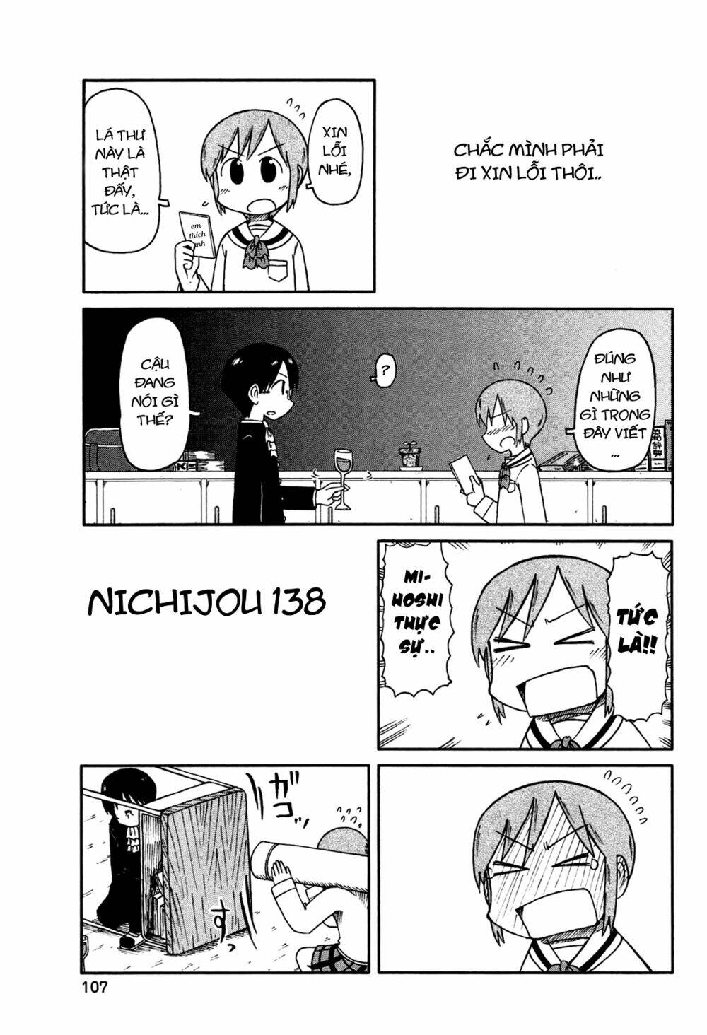 nichijou chapter 138 1