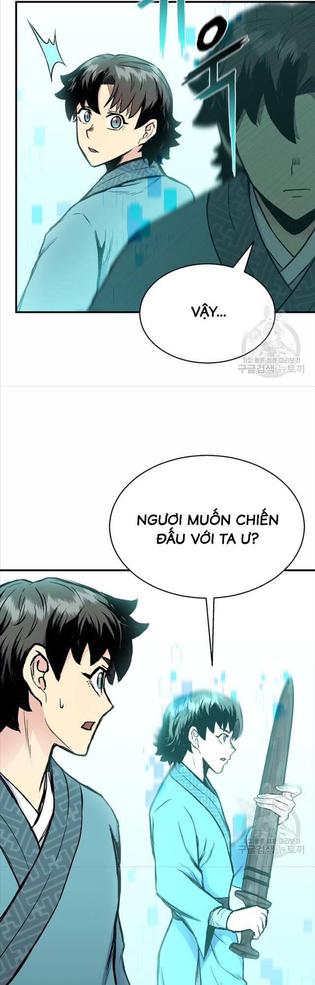 ta là chủ nhân của thư viện võ công chapter 6 59