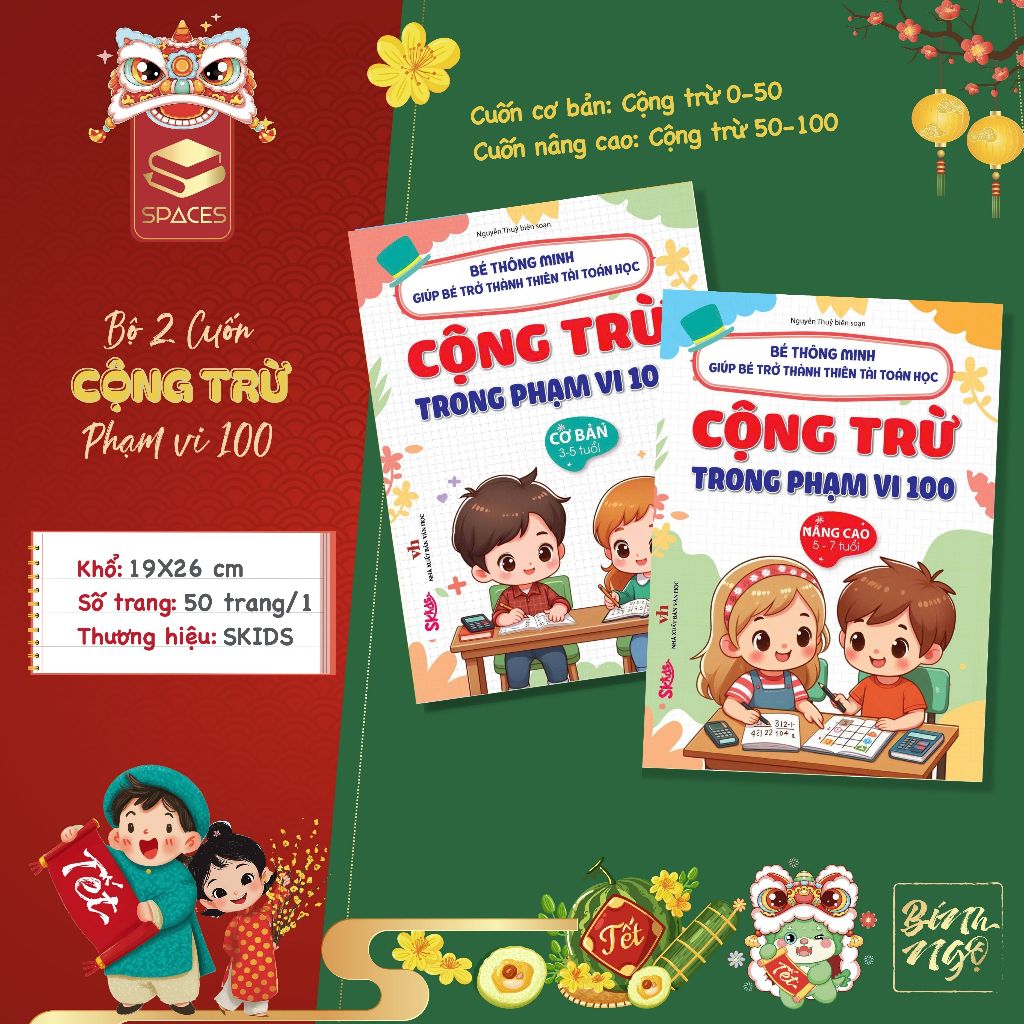 Sách - Tập Làm Toán CỘNG TRỪ PHẠM VI 100 Cho Bé Từ 3-7 Tuổi Cuốn CƠ BẢN - SKIDS