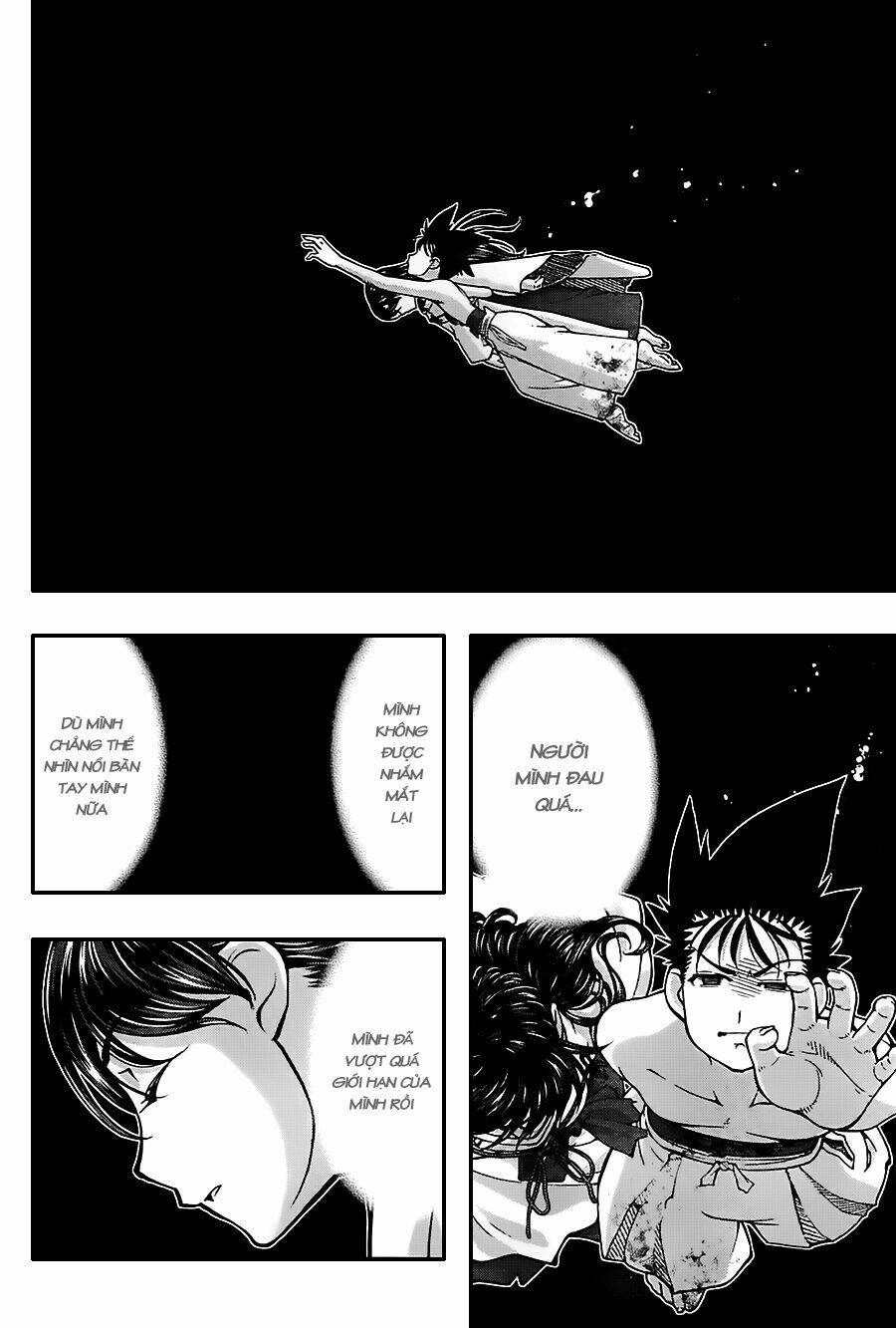 umi no misaki chapter 120 3