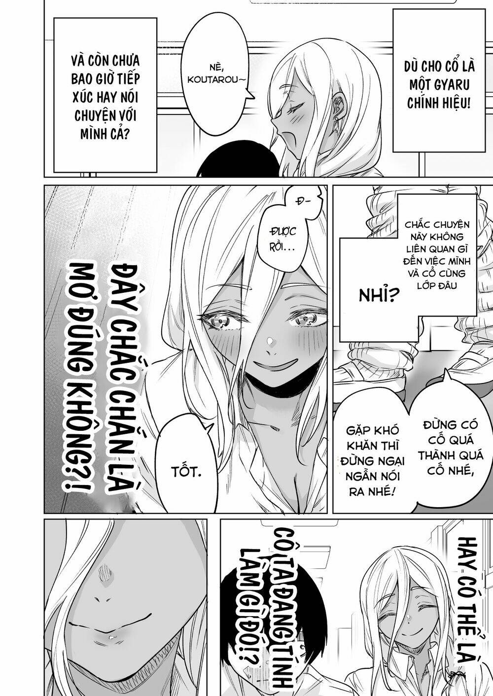 confession series chapter 13 2