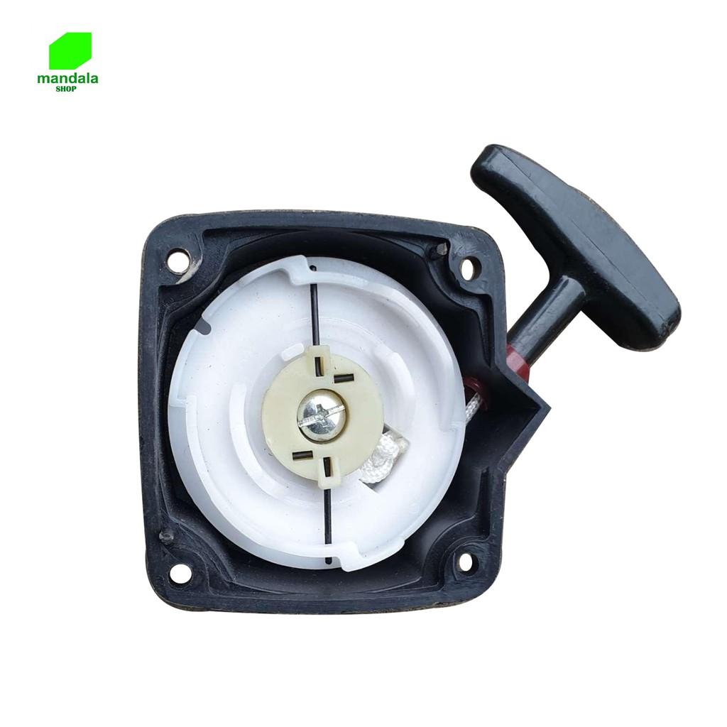 Ốp giật, bộ khởi động máy cắt cỏ 330 cá sắt