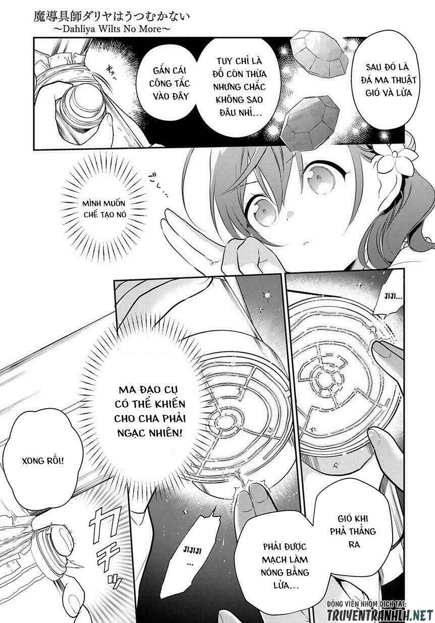 madougushi dahliya wa utsumukanai ~kyou kara jiyuu na shokunin life~ vol 1 chapter 0 13