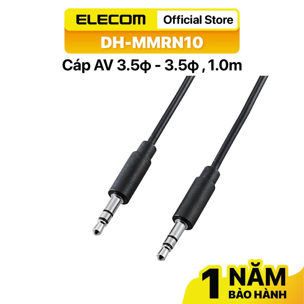 CÁP AUDIO JACK 3.5MM ELECOM DH-MMRN HÀNG CHÍNH HÃNG