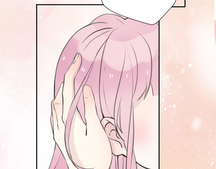 cuộc chiến tình yêu chapter 27 98