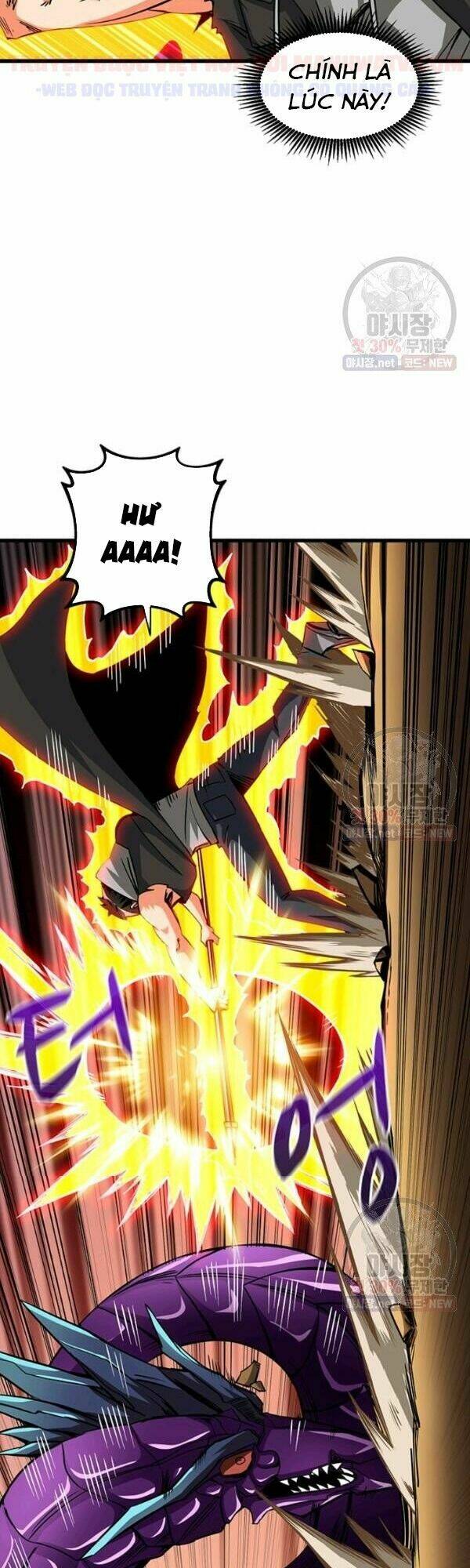 Tôi là người chơi duy nhất đăng nhập chapter 0 11