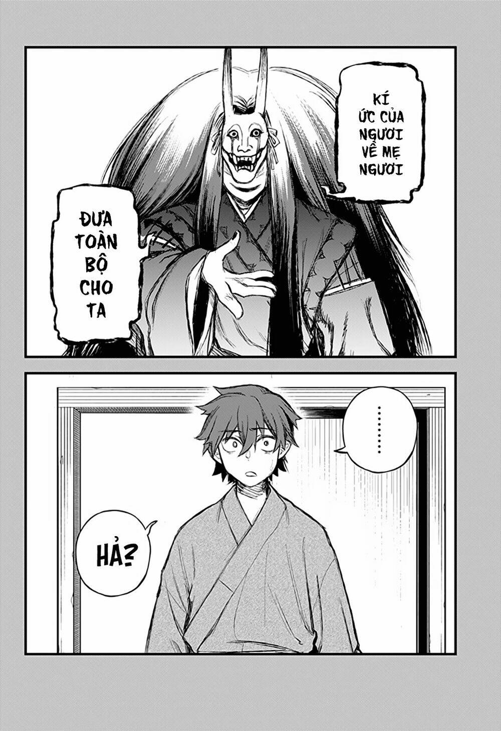 kami no manimani chapter 24 3