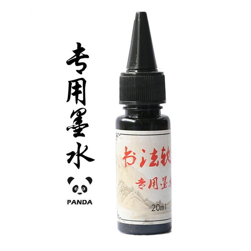 Lọ Mực 20ml Sử Dụng Cho Các Loại Bút Máy Luyện Viết Chữ Hán Luyện Viết Tiếng Trung Nhật Hàn