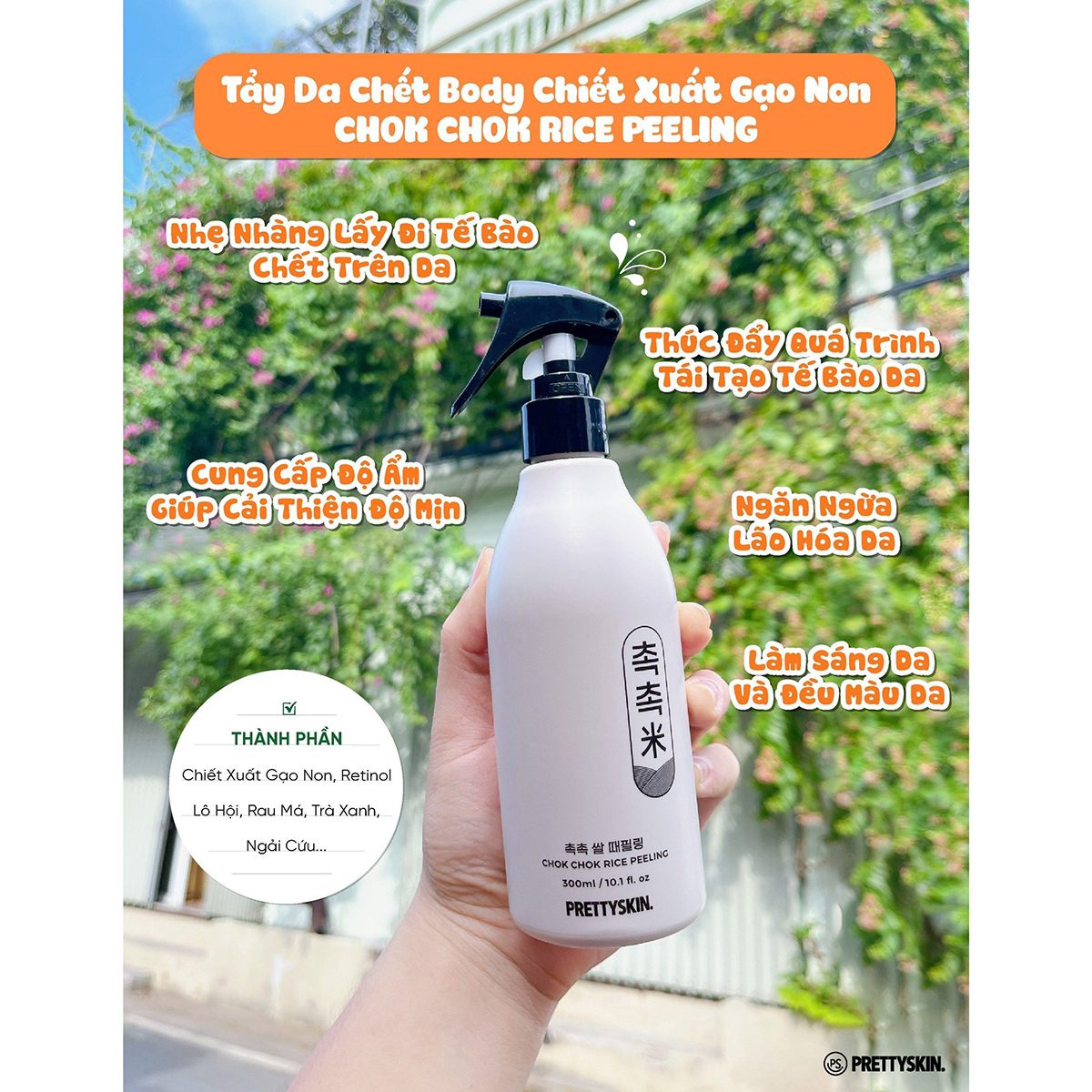 Tẩy da chết body Pretty Skin chiết xuất từ gạo non Chok Chok Rice Peeling làm sáng da, tái tạo đều màu da 300ml