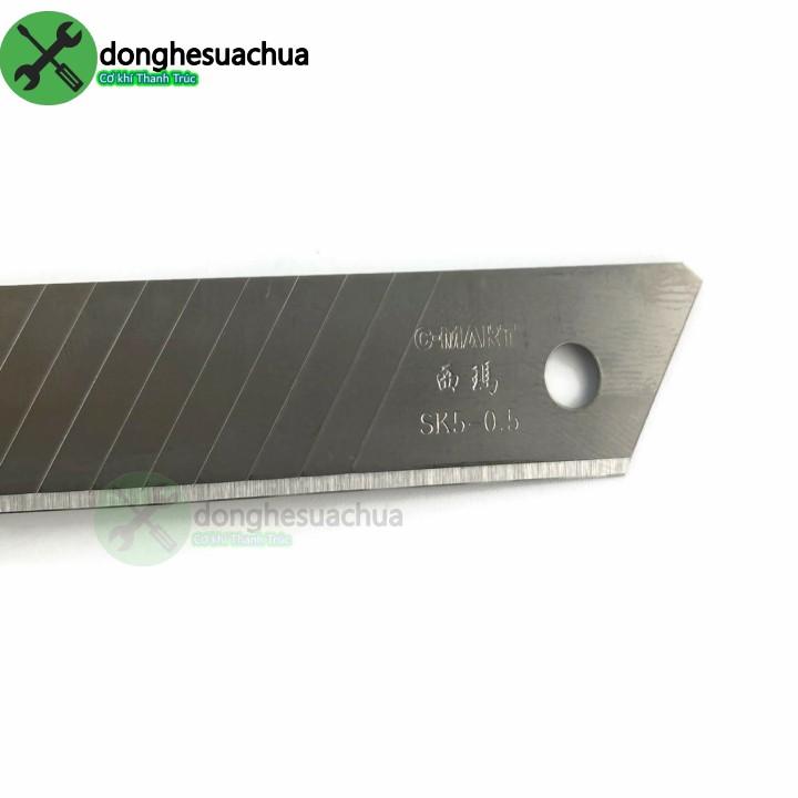 Lưỡi dao rọc giấy C-Mart A0041 14 rãnh 10 lưỡi/hộp 100 X 18 X 0.5mm