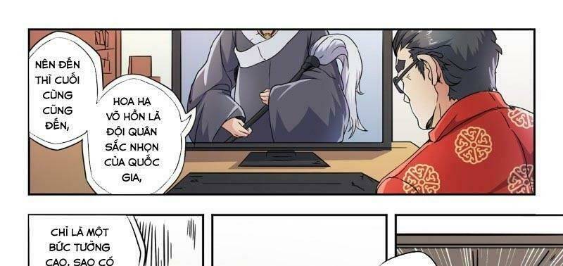 thấu thị chi nhãn chapter 296 1