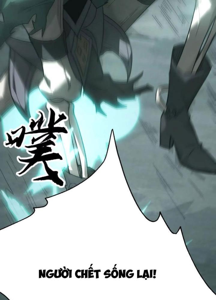 võng du chi thiên hạ vô song chapter 12 90