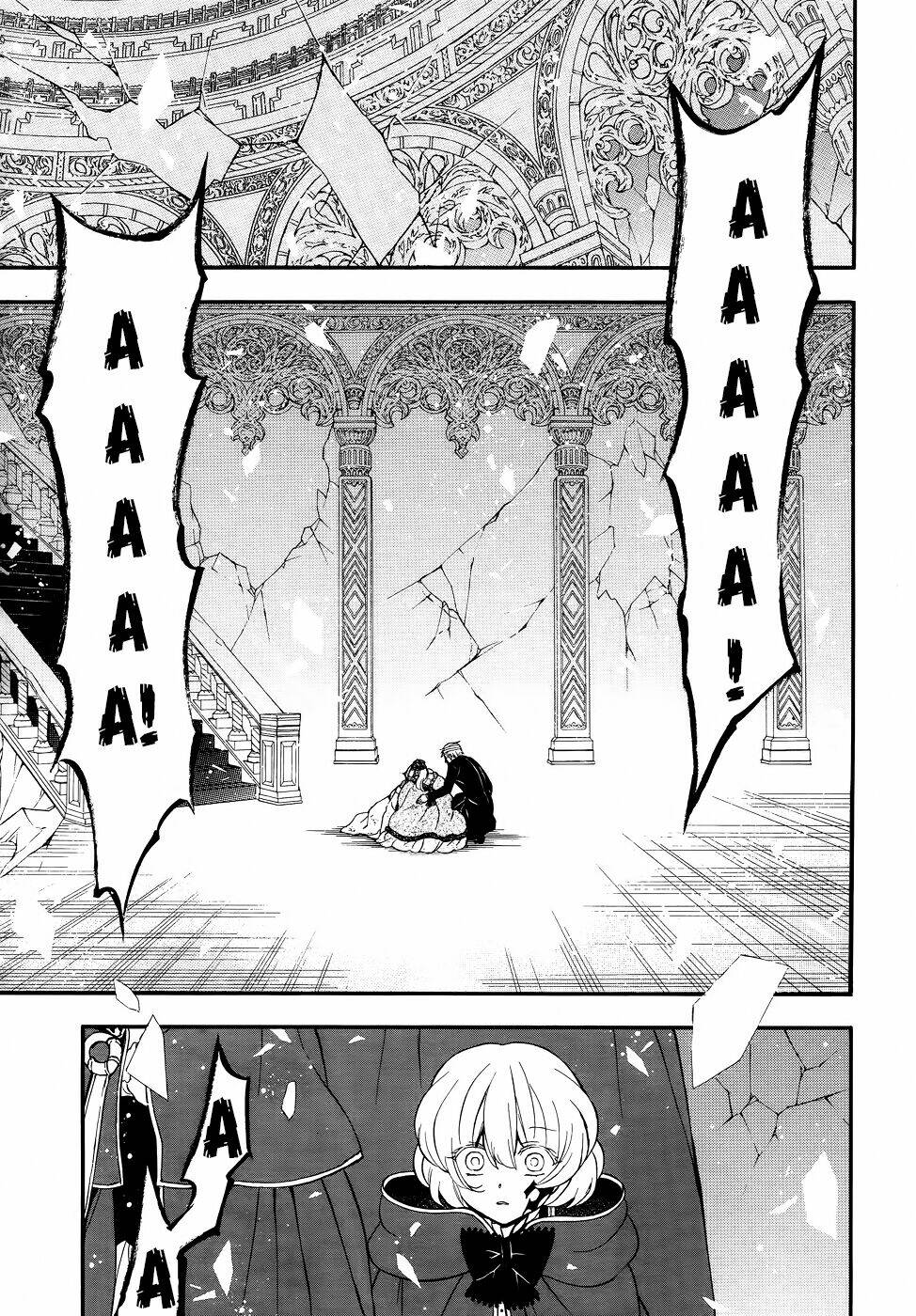 pandora hearts chapter 93 3