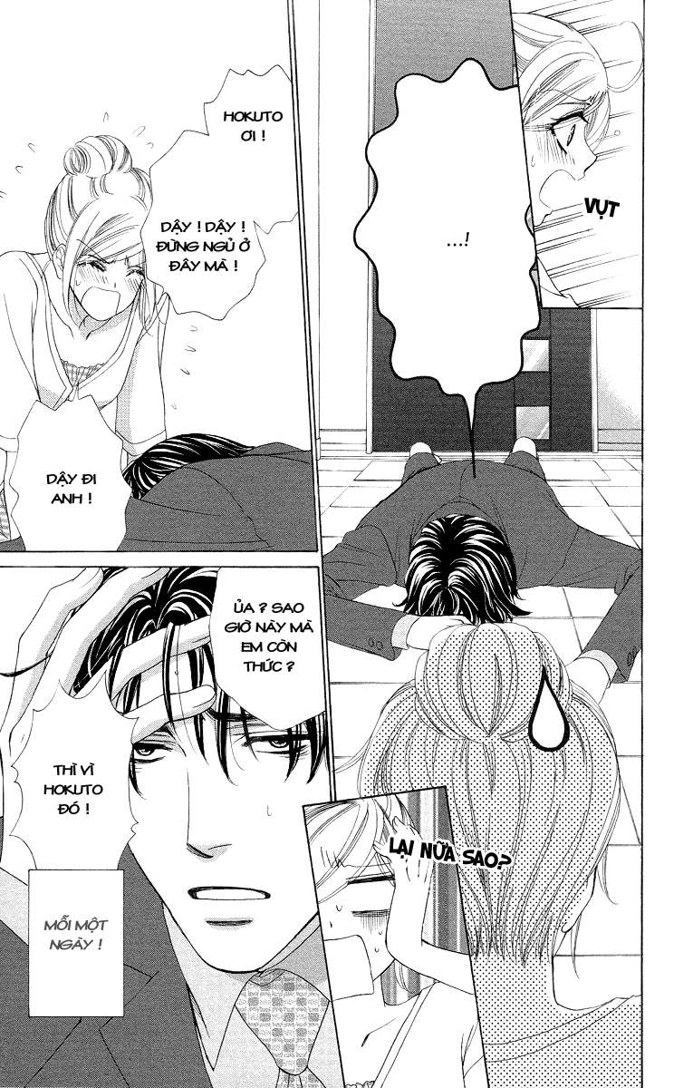 hapi mari chapter 31 3