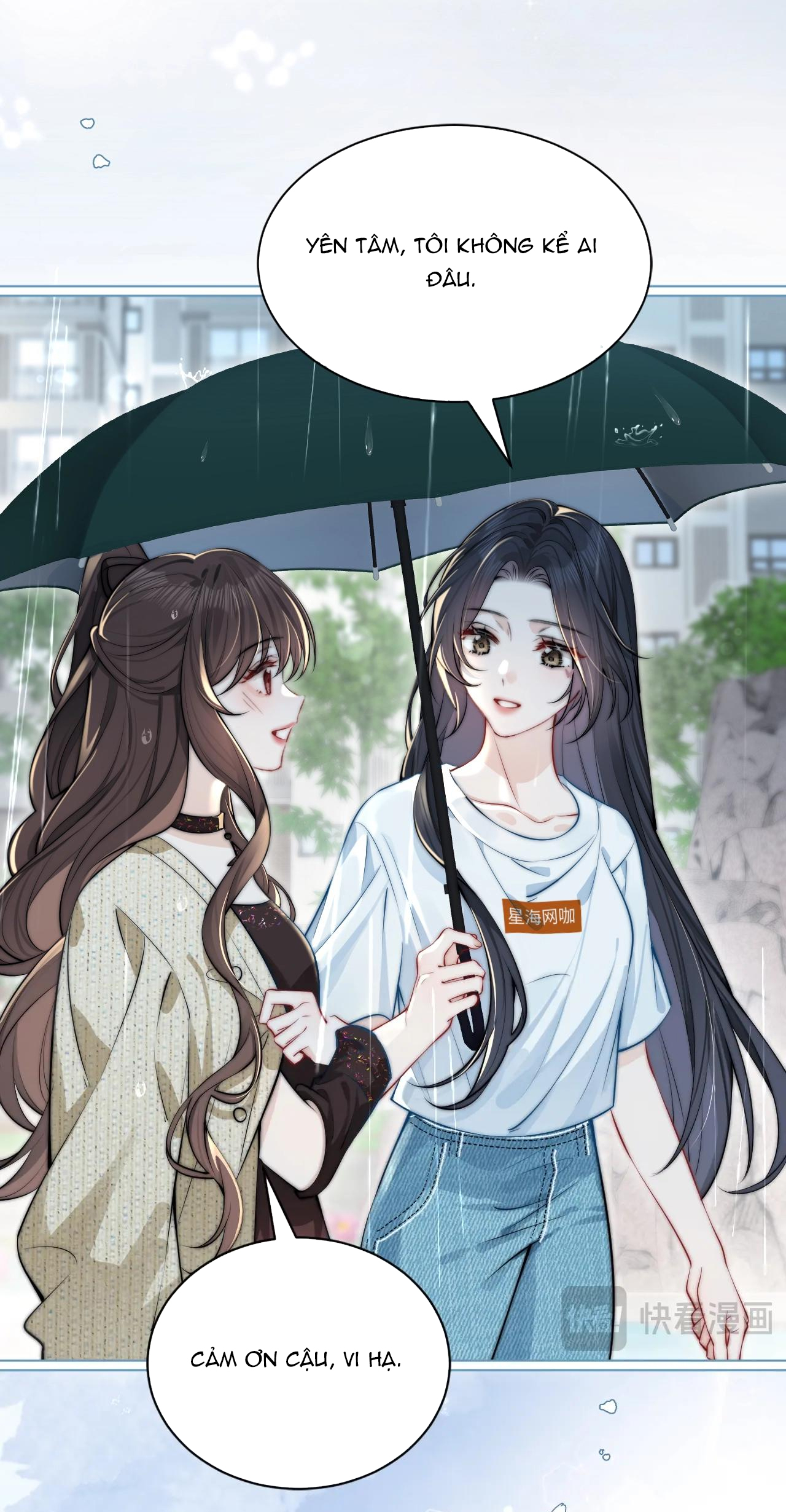 EM NGHE THẤY ĐƯỢC chapter 3.2 - Trang 25