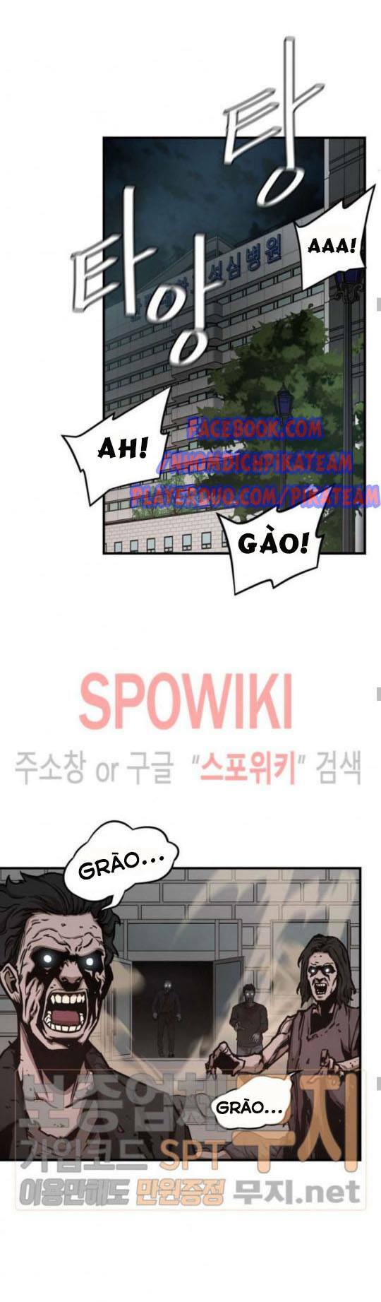 return survival chapter 44 9