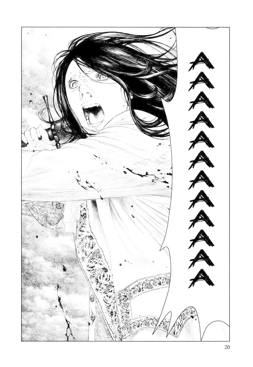 innocent chapter 9 21