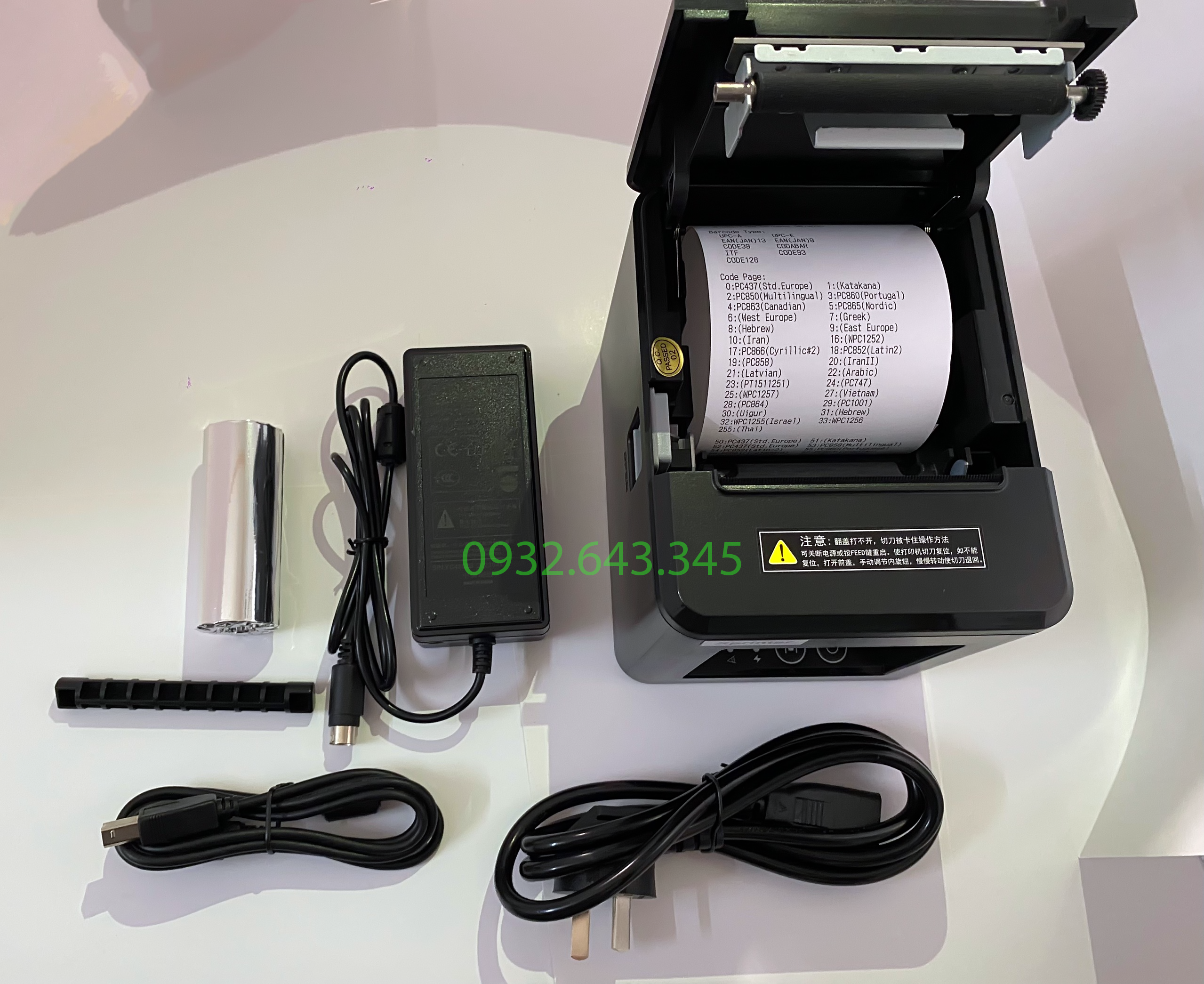 Máy in hóa đơn Xprinter T80A khổ giấy 80mm, máy in bill K80, dao cắt giấy tự động. Tặng kèm cuộn giấy K80 - Hàng Chính Hãng