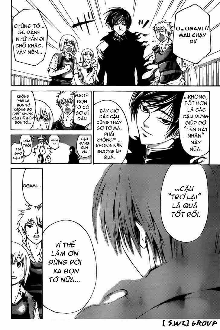 code breaker chapter 104 4