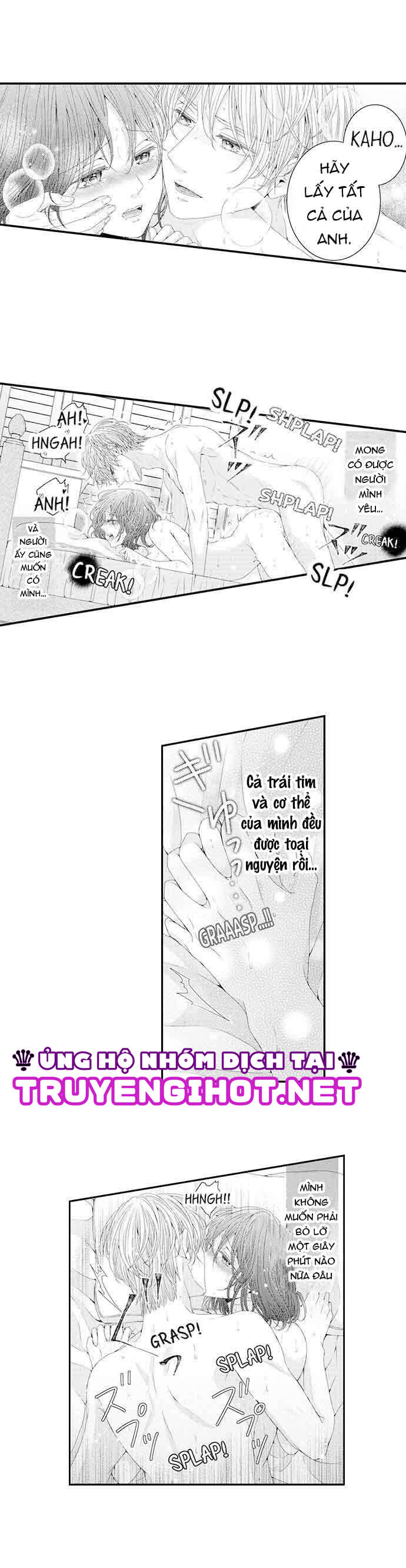 chỉ ôm thôi là không đủ chapter 84 5