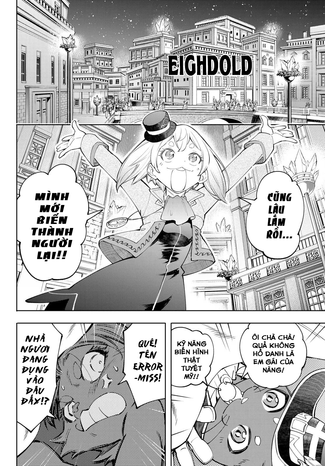 shangri-la frontier ~kusoge hunter, kamige ni idoman to su~ chapter 58 8