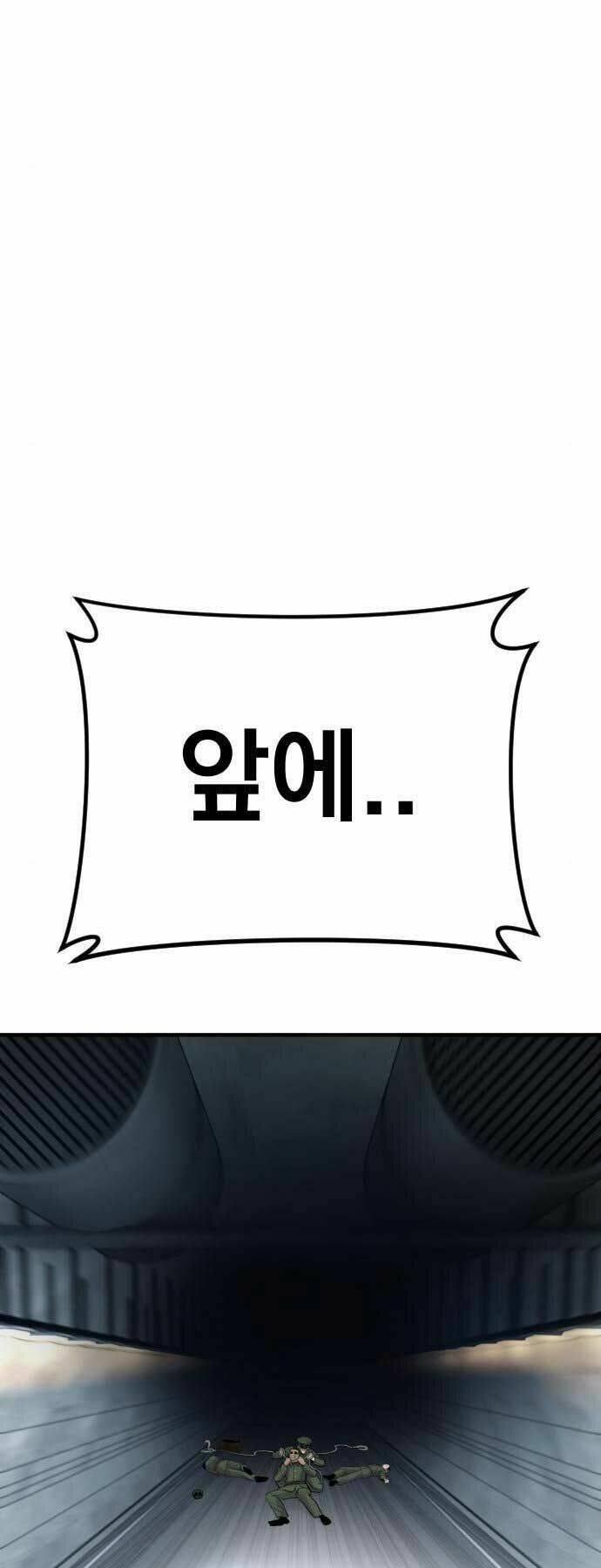 đặc vụ kim chapter 42 136