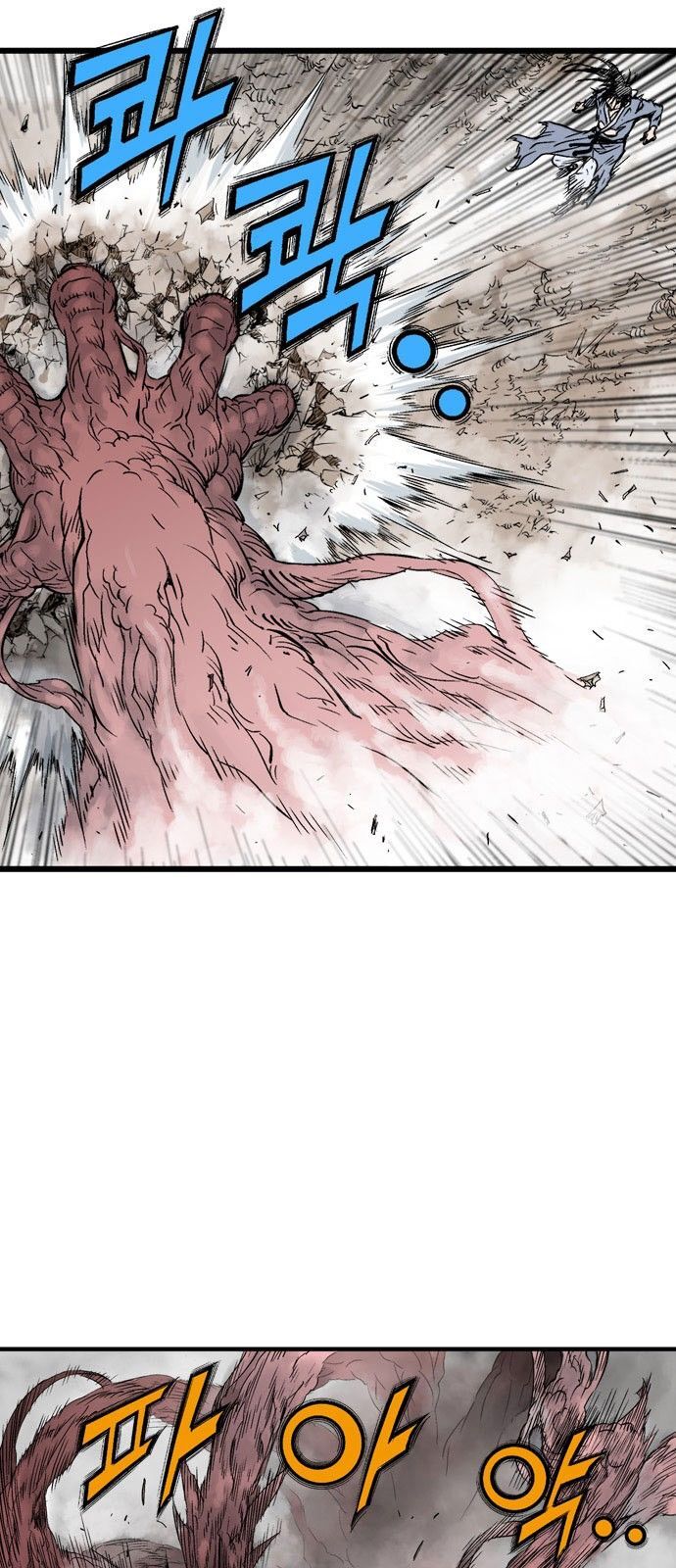 cao thủ 2 chapter 108 17