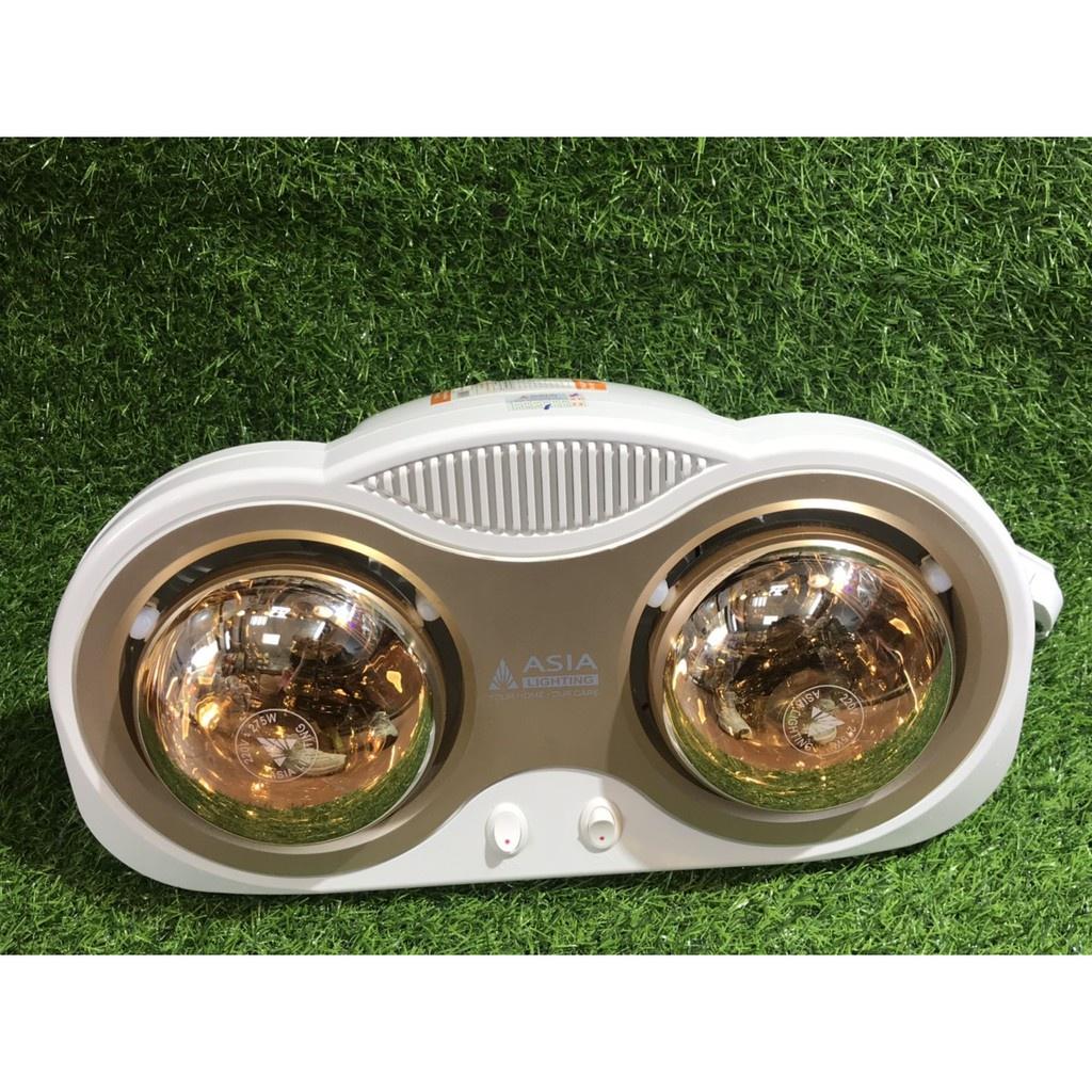 Đèn Sưởi Nhà Tắm Treo Tường Lắp Nổi ASIA Công Suất 275W/Bóng