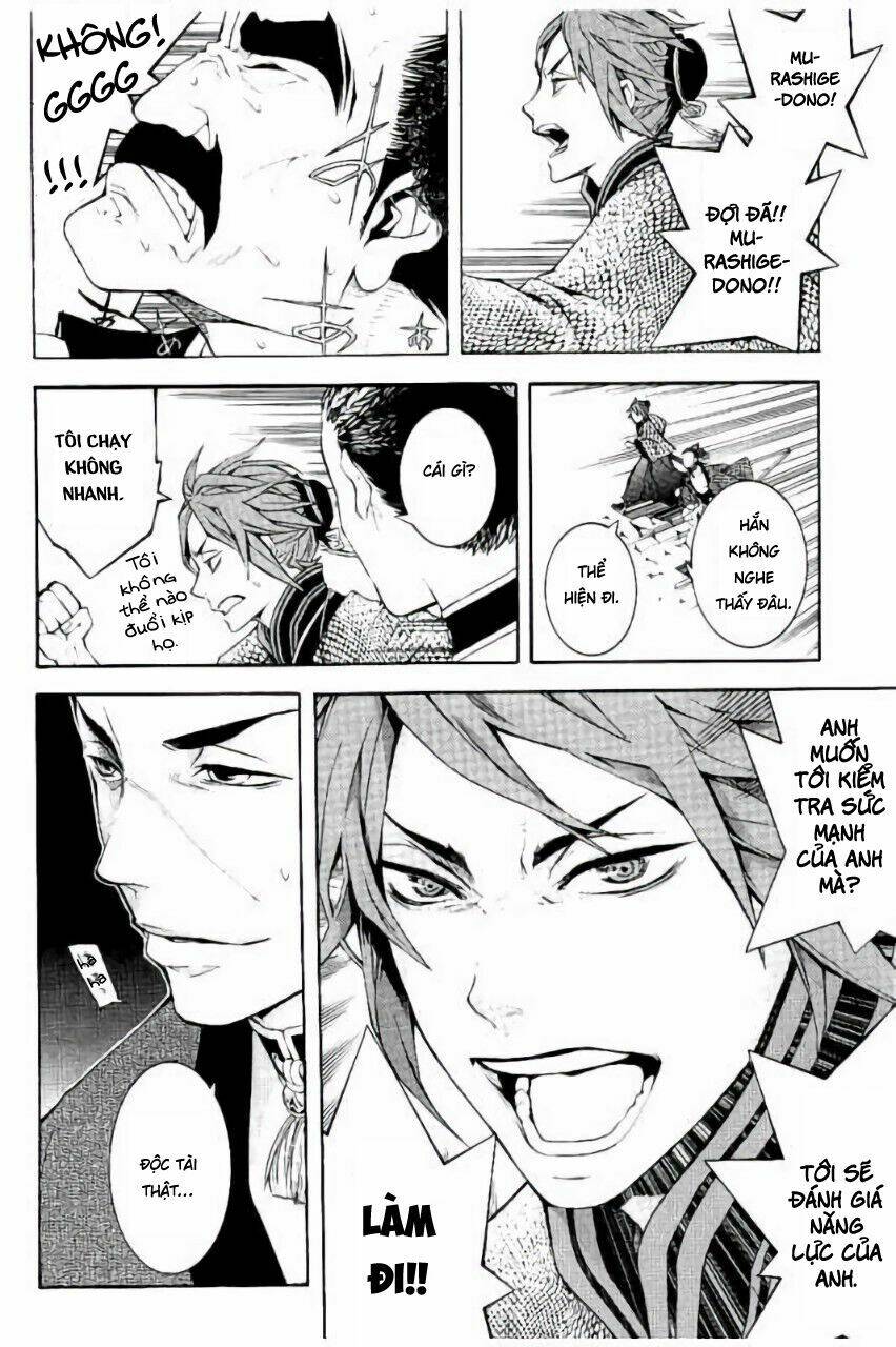 rengoku ni warau chapter 20 22