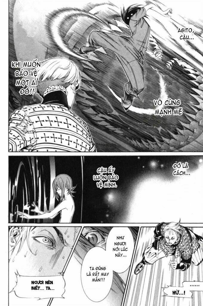 air gear chapter 189 13