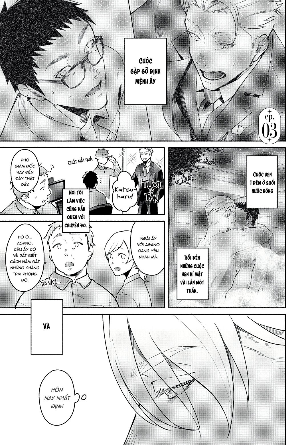 bản tình ca rực rỡ (cao h) chapter 3 1