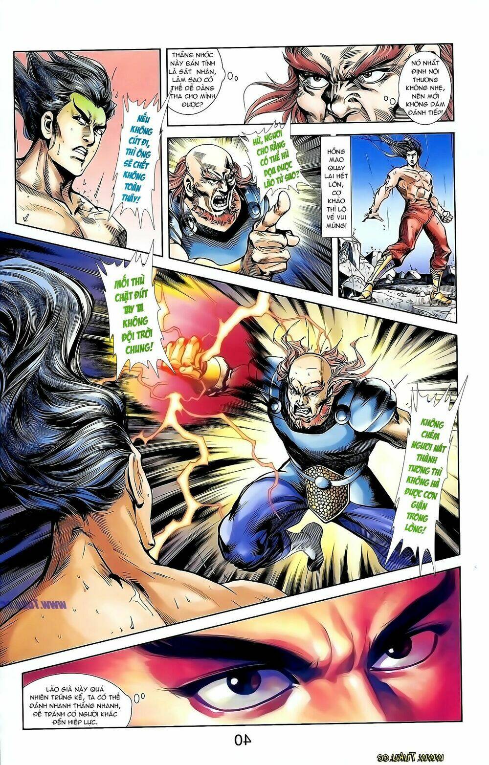 thiên tử truyền kỳ 1 - cơ phát khai chu bản chapter 130 9