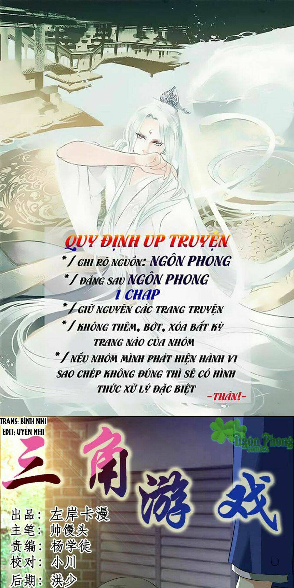 trò chơi ba cạnh chapter 34 1