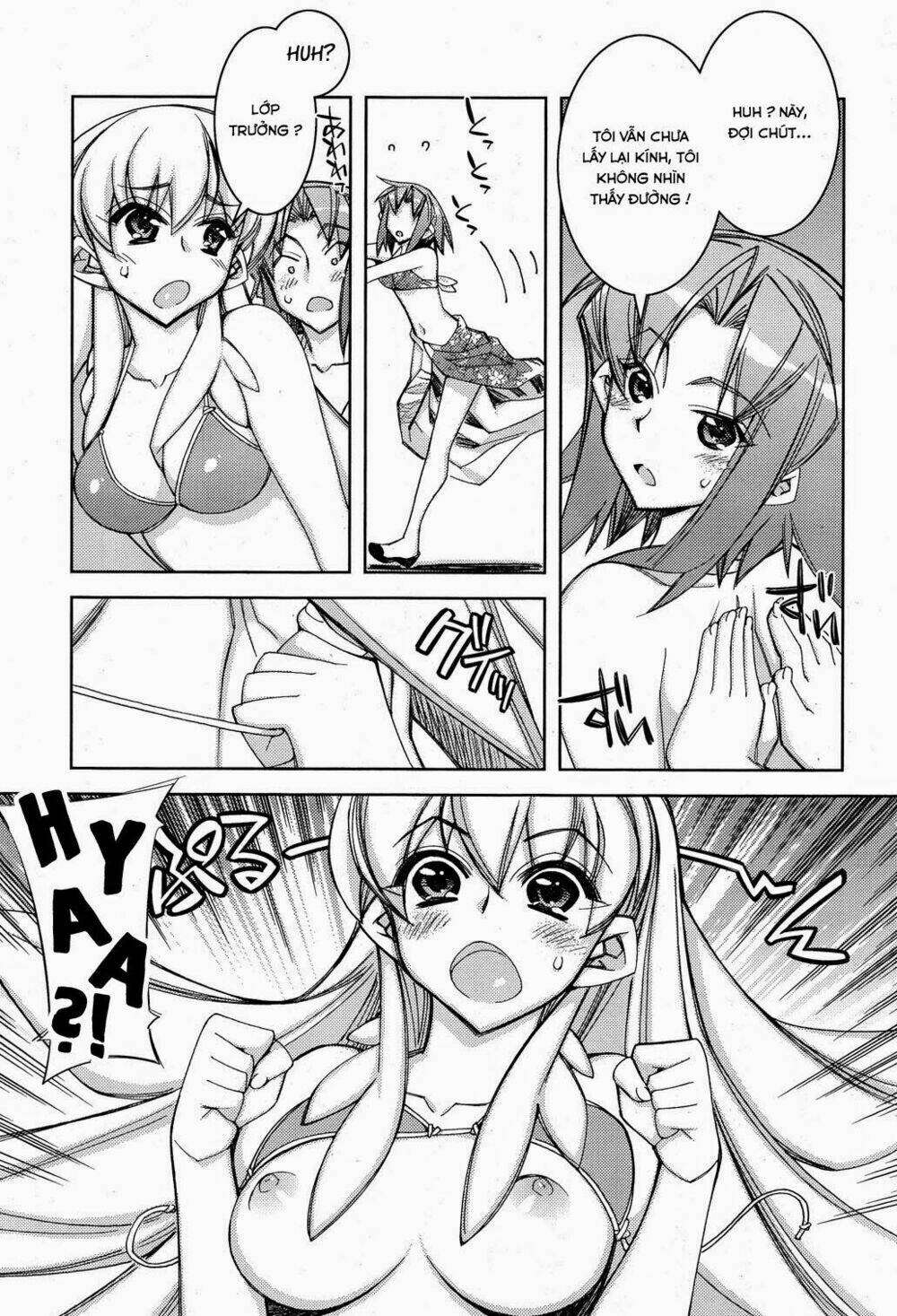 tama hiyori chapter 10 24