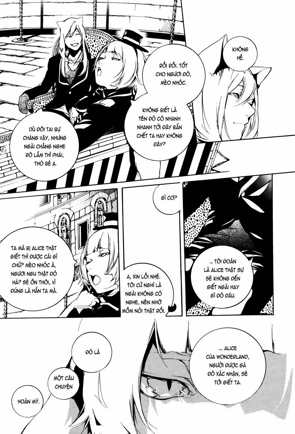 are you alice? chapter 44 15