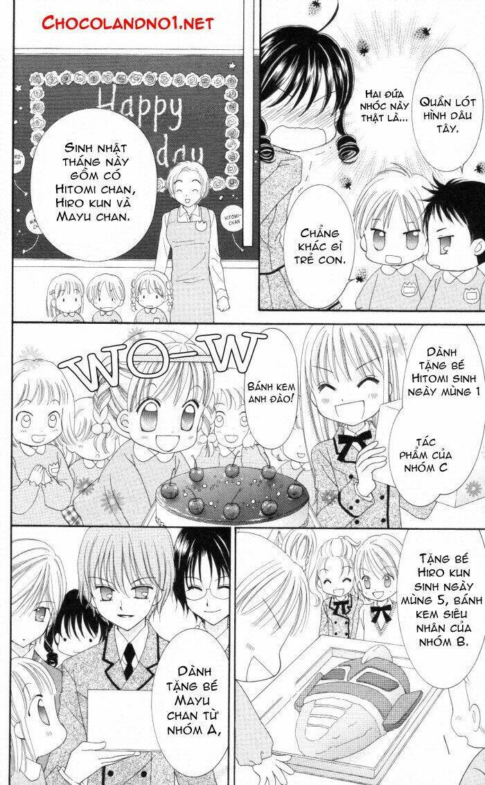 yumeiro patissiere chapter 3 22