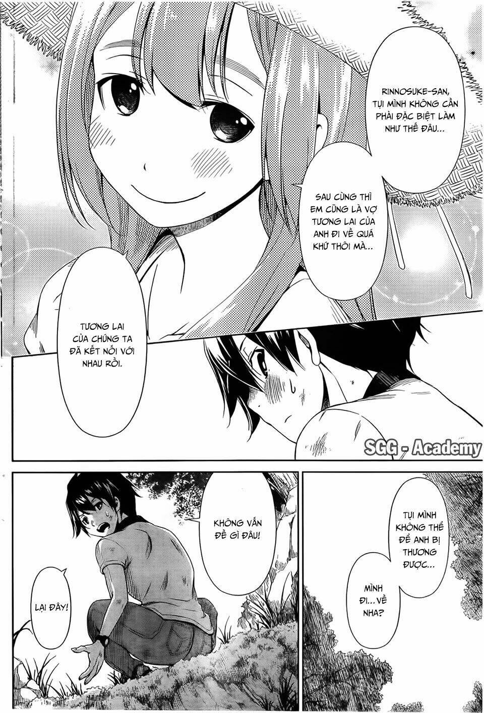 re:marina chapter 34 13