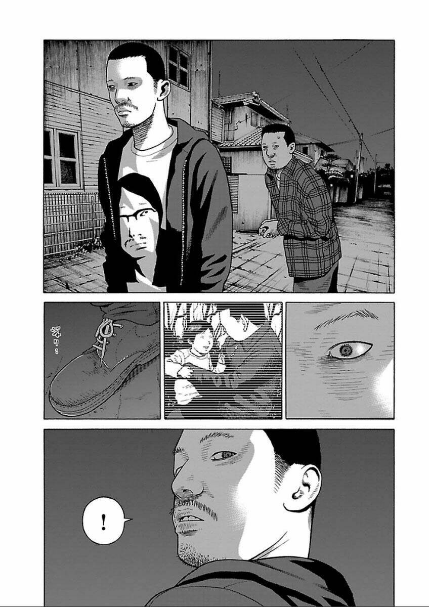 the scum of good and evil chapter 33 3