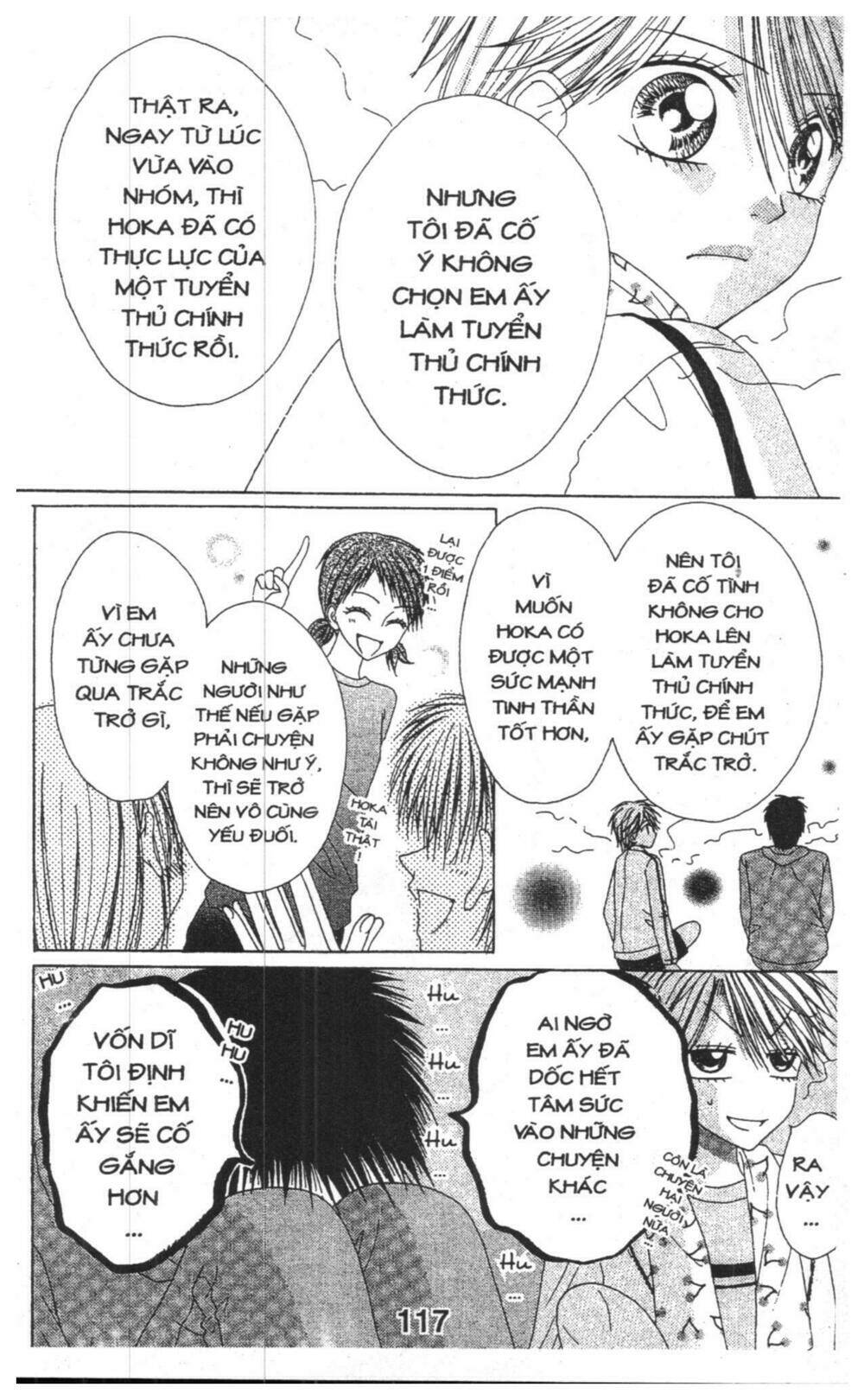 tomodachi gokko [takeuchi ayaka] chapter 6 117