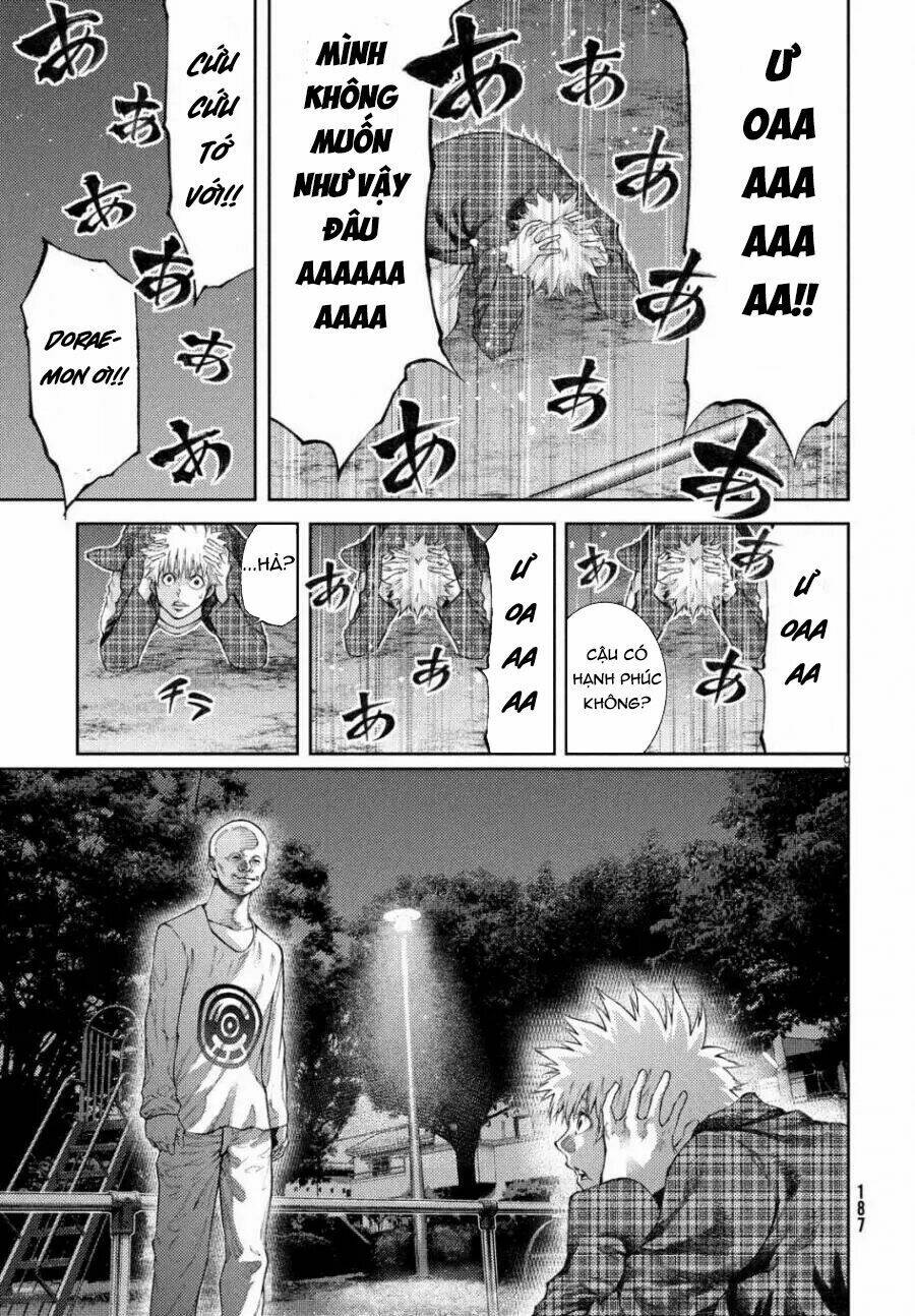 aishiteimasu, kyouko-san. chapter 10 12