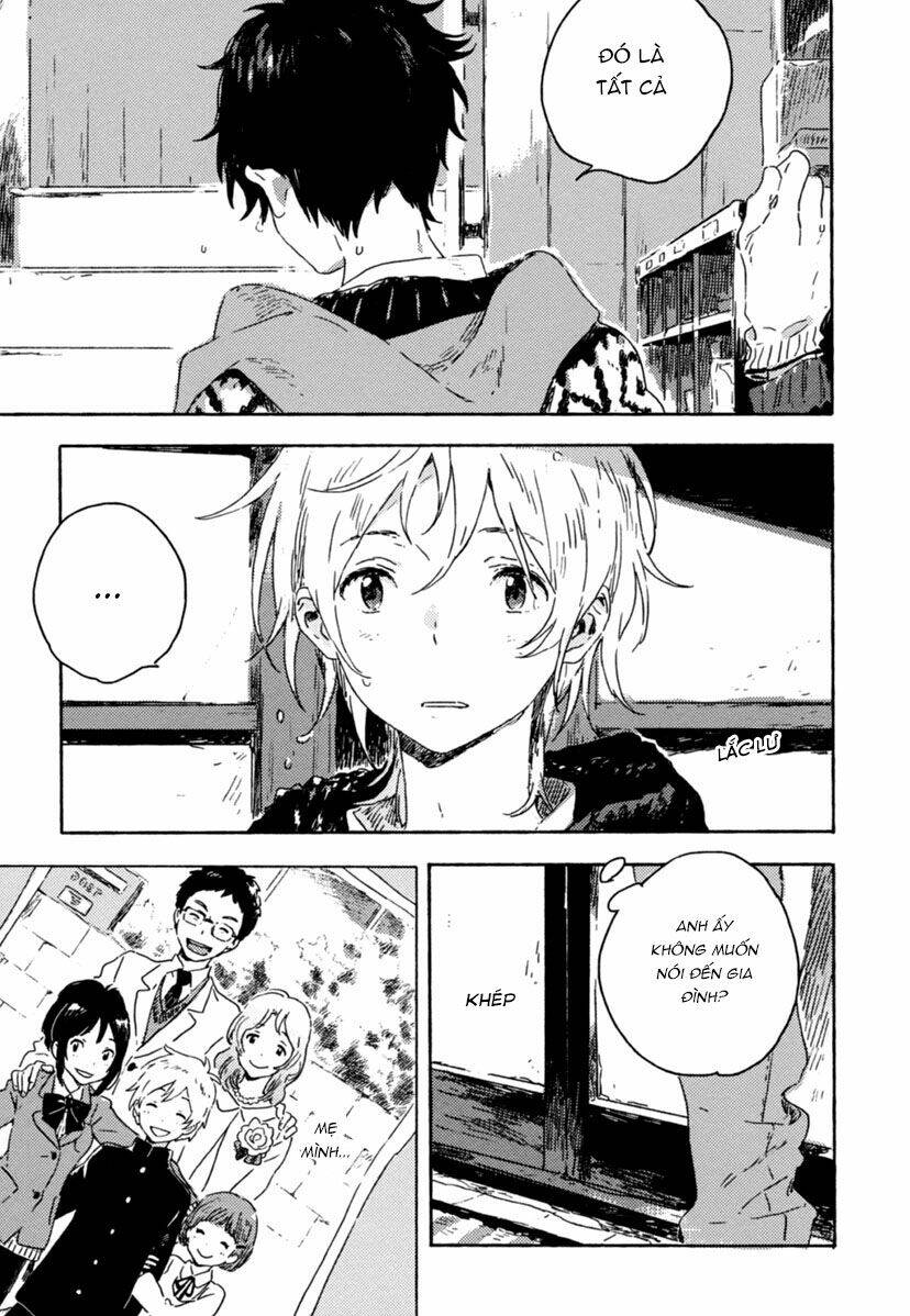 yuki no shita no qualia chapter 2 10