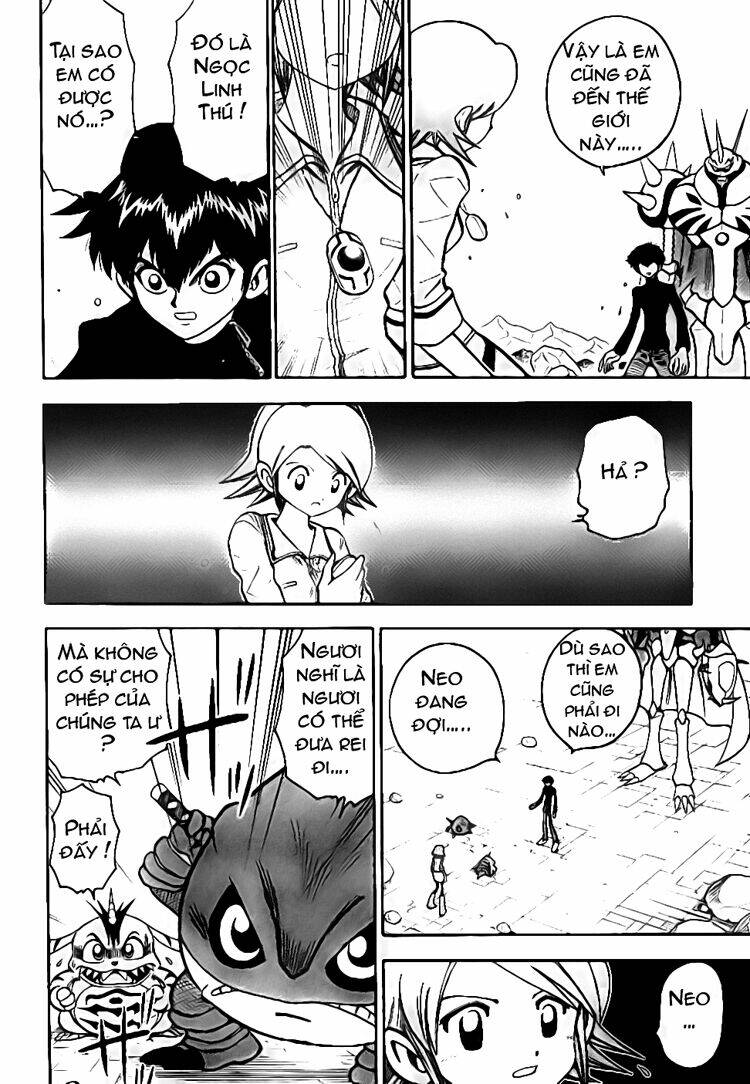 little star chapter 32 5