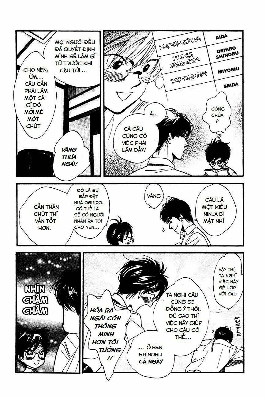 teru terux shounen chapter 4 21