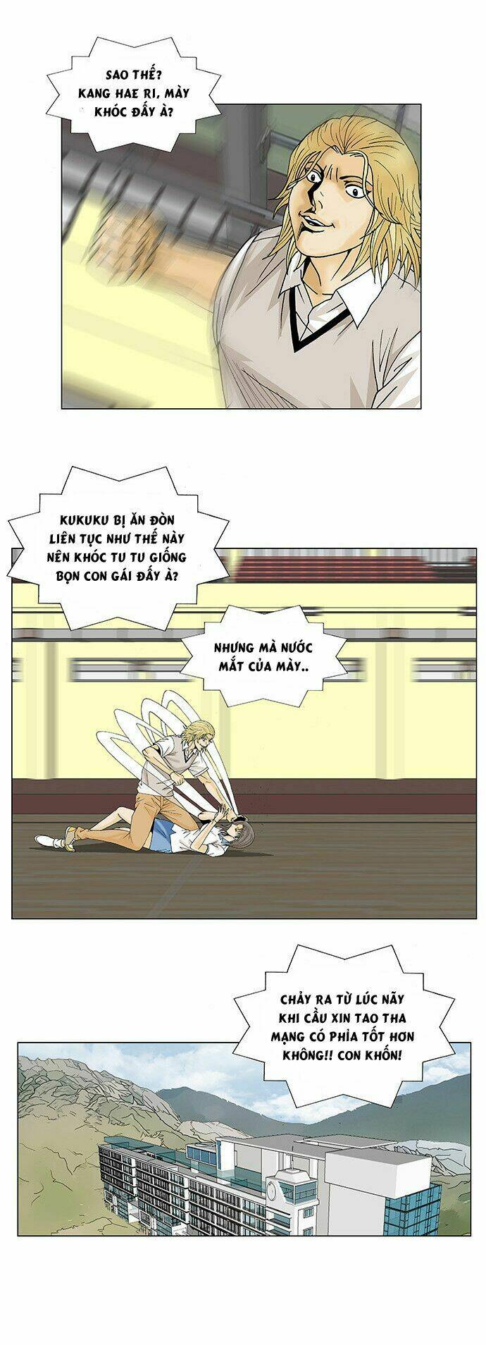 ultimate legend: kang hae hyo chapter 104 19