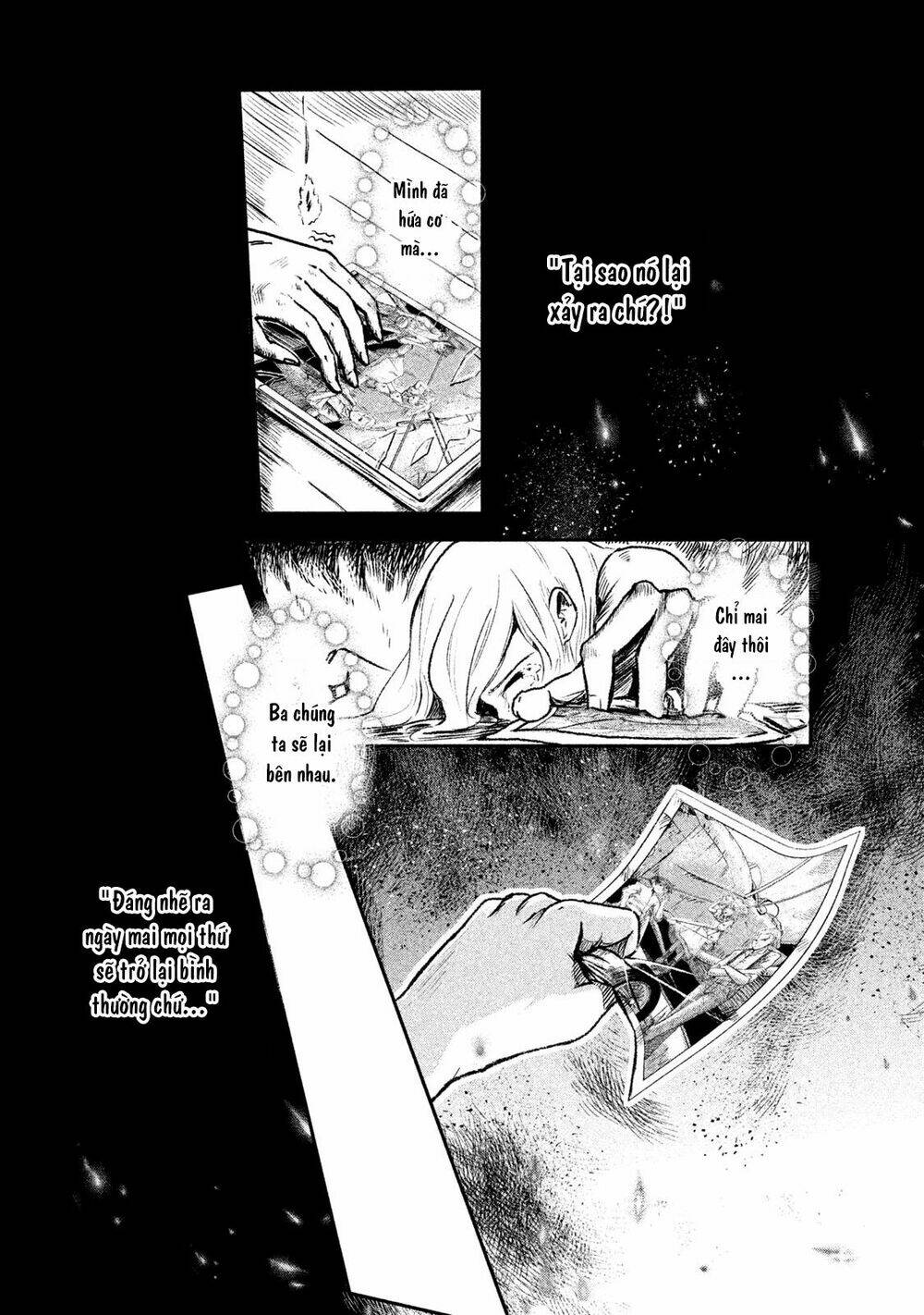 shirayuri wa ake ni somaranai chapter 1 50