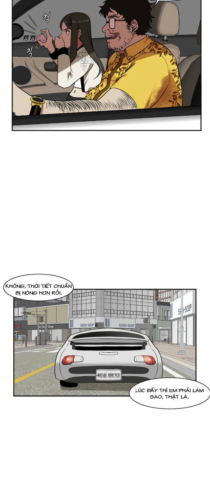 change me chapter 8 6